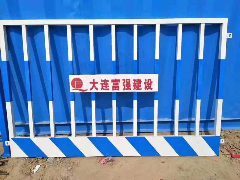 乐平双板竖管基坑护栏